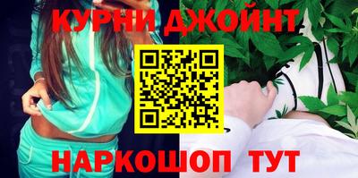 тгк Балаково