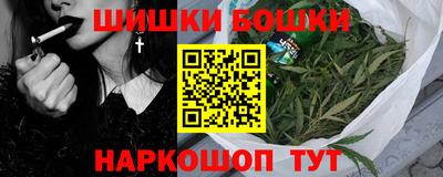 ПСИЛОЦИБИНОВЫЕ ГРИБЫ Дубна