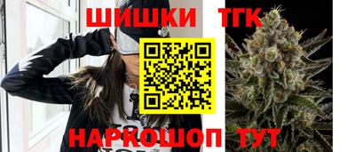 соль курить ск Донецк
