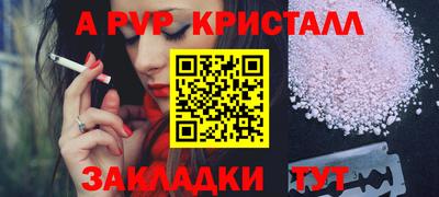 ПСИЛОЦИБИНОВЫЕ ГРИБЫ Дубна
