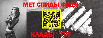 тгк Балаково