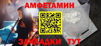 экстази Донской