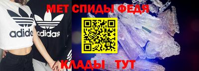 экстази Донской