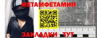 ПСИЛОЦИБИНОВЫЕ ГРИБЫ Дубна