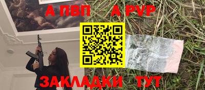 экстази Донской