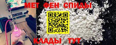 соль курить ск Донецк