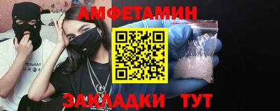 экстази Донской