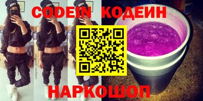 ПСИЛОЦИБИНОВЫЕ ГРИБЫ Дубна