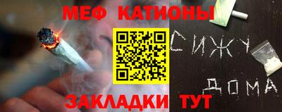 соль курить ск Донецк