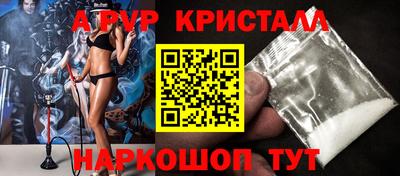 экстази Донской