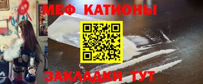 тгк Балаково