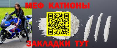 ПСИЛОЦИБИНОВЫЕ ГРИБЫ Дубна