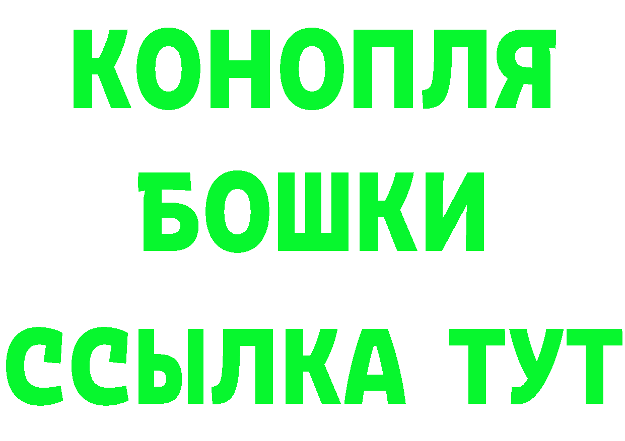 Продажа наркотиков даркнет как зайти Красноперекопск