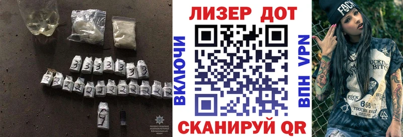 где можно купить   Красноперекопск  LSD-25 экстази кислота 