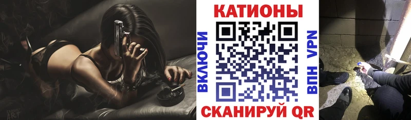 мега зеркало  закладки  Красноперекопск  МЯУ-МЯУ кристаллы 