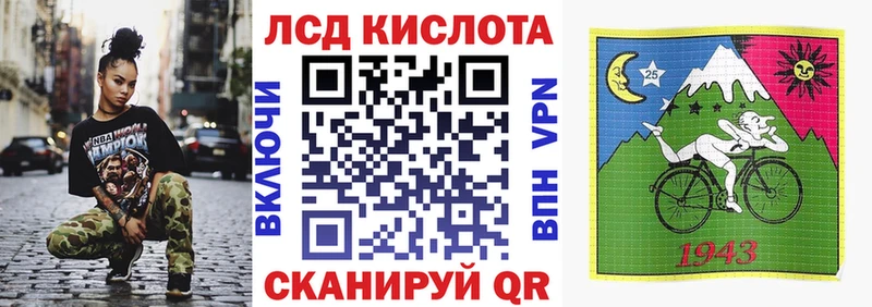 Марки NBOMe 1,8мг  закладки  Красноперекопск 